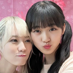 山﨑天_キス顔28
