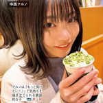 中西アルノ_食レポ36