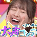 菅原咲月_舌出し136