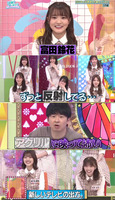富田鈴花_上半期の個人的重大ニュース