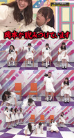 岡本姫奈_勝手に6期生ダービー