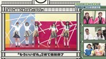 テロップ_ギャルサーコント