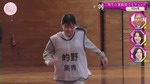 的野美青_三期生運動能力チェック!2