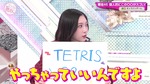 谷口愛季_個人的に〇〇がスゴい2