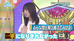 テロップ_どんな壁でも飛び越えてみせる1