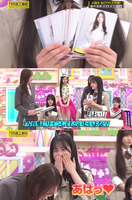 鈴木佑捺_はじめまして!6期生自己PR大作戦