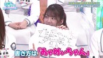 軍団_あゃめぃちゃん1