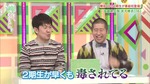 武元唯衣_初出演2