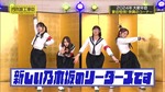 久保・弓木・梅澤・田村_新年会2024a