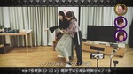賀喜遥香・田村真佑_服部平次&遠山和葉2
