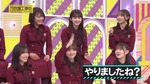 田村真佑_第4回頭NO王4
