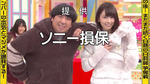橋本奈々未_ペアルック