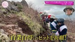 櫻坂ヒット祈願_9th1