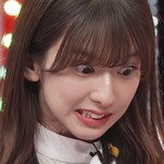 菅原咲月_センブリ茶2