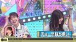 テロップ_チョー気持ち悪い