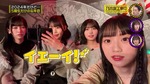 岡本姫奈_5期生忘年会3