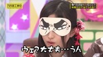 井上和_夏女選手権2