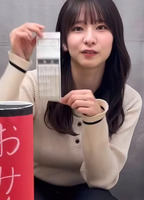 菅原咲月_グラビア226