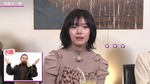 藤吉夏鈴_大喜利1