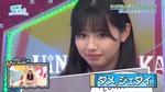 テロップ_ダメ。ジェダイ