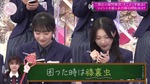 武元唯衣_そこさく学級会2