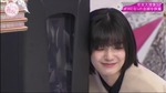 藤吉夏鈴_大清算2022b