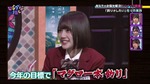 オードリー_マグロ二夜連続1
