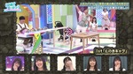 オードリー_この道を行けばどうなるものか2