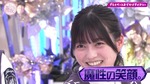 幸阪茉里乃_プライベートおでかけダイアリー2