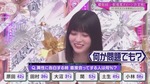幸阪茉里乃_肉食系女子2