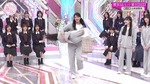 谷口愛季_ヒット番付2023a