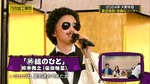 柴田柚菜_大新年会2024b