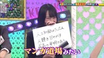 オードリー_お笑いマンが道場1