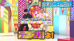 テロップ_さぁ、みんなで考えよう!2