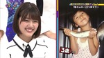 佐々木美玲_3歳b