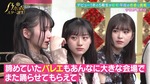 岡本姫奈_新・乃木坂スター誕生最終回2