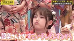 松村沙友理_設楽の女1