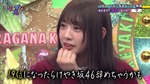 富田鈴花_2019運勢ランキング1