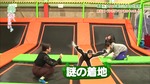 齋藤冬優花_トランポリントリオロケ3