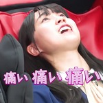 賀喜遥香_マッサージチェア2