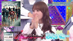 テロップ_アベンジャーズみたいに