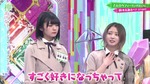 鈴本美愉・藤吉夏鈴_フィーリングカップル1