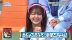 テロップ_それってあなたの願望ですよね？