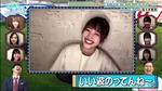 テロップ_いい波乗ってんね2