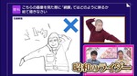 石森璃花_第4回学力ランキング1