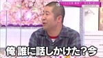 藤吉夏鈴_無視7