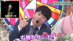 オードリー_お疲れサンボ1