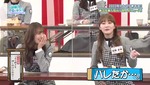 テロップ_バレたか#192