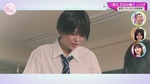 武元唯衣_3期生真夏の胸キュンGP1