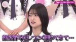 幸阪茉里乃_プライベートおでかけダイアリー3